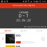 [방탄소년단] 공지도 내릴겸 <b>가온</b>차트 투표!!!