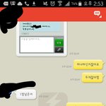 [EXO] <b>원가</b>양도받음ㅎㅎ