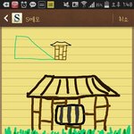 [드루와] 야야나방금 겁나설레는꿈꿨어!!!!!!으앙꺟ㅎㅎ!!