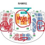 [방탄소년단] ㅇㅇ