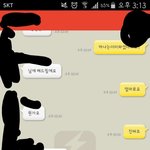 [EXO] 성공했다