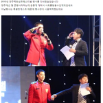 [동방신기] <b>MC</b>팩토리 블로그에 윤호