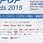 [EXO] 후원 <b>협찬</b> 조카 많잖아;