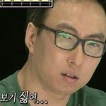[방탄소년단] 솔직히 티켓팅할때 <b>이상</b>하지않았음?