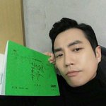 [드루와] 사랑스런 셀카고자 <b>주상욱</b>