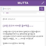 이정도면 <b>제갈량</b>