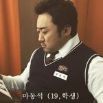 [드루와] 러블리의 끝판왕 <b>마블리</b> &amp; 주블리