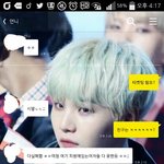 [방탄소년단] 덜덜슨