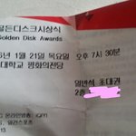 [방탄소년단] 현장에잇던사람임다들어<b>와바</b>