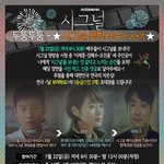 첫방<b>사수</b> 이벤트 이런거 잘되나요?