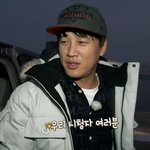 [패션스타일] 1박2일 겨울감성<b>캠핑</b>편, 차태현 패딩