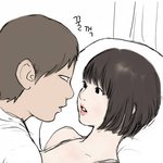 진짜 이렇게생긴여자 어디없나??