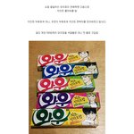 <b>와우</b>껌 치인트 판박이 나옴.有