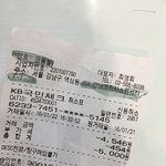 [꼭봐주세요] 강남<b>지하</b>상가 모신발가게 남직원과 개싸우고 온 후기