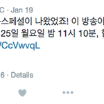 [방탄소년단] 심심해서 랩몬 다큐스페숄 궁예글써봄...