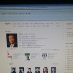[EXO] <b>직장</b>인  인검에  종인이 있길래 