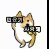 [방탄소년단] 이삐들은 최애곡이 뮤ㅏ얌?