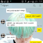 [방탄소년단] ㅅㄷ 애드라 웃고갘ㅋㅋㅋㅋㅋㅋㅋ