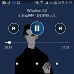 [방탄소년단] 방탄노래는 다 주옥같다