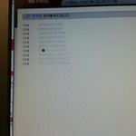 [BAP] 와 진심 심장떨림