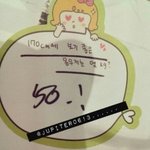 [방탄소년단] ㅅㄷ 우리아빠 젊었을때 몸무게
