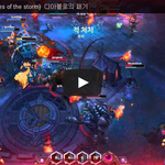 [<b>문신</b>TV] 히오스 (heroes of the storm) 디아블로의...