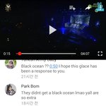 [방탄소년단] 블랙<b>오션</b>..