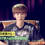 [EXO] 둘기주의) 볼때마다 빡침