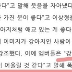 [방탄소년단] <b>석</b>찤ㅋㅋㅋㅋㅋㅋㅋㅋ