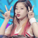 [세븐틴] <b>두부</b> 다현이 ㅠㅠㅠㅠㅠㅠㅠㅠㅠㅠ 존예