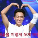 [세븐틴] 아나 도안만든거온<b>릴라</b>하는데