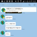 [EXO] 카줌년<b>아</b>꺼져<b>제발</b>