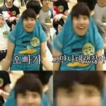 [세븐틴] 트와2S 팬톡가보니까