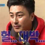 [방탄소년단] 심심해서 써보는 방탄첫인상 (개취주의)