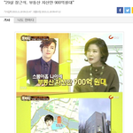 야가 결혼하자하면 판녀들중에 거절할여자없음