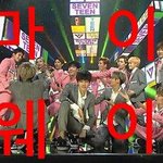 [세븐틴] <b>아이시</b>떼루세븐틴