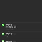 [세븐틴] 한번 <b>제작</b>해봤어..