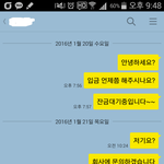 [개깊은빡침] 원래 알바같은 거 하면 이렇게 당하고 막말 듣고 사는...