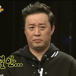 [방탄소년단] ㅅㄷ설에 아육1대 <b>친척들</b>이랑 같이보는 이삐없냐