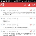 [팬픽] ㅅㄷ)ㅋㅋㅋㅋㅋㅋㅋ쓰니들한텐