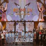 [EXO] 먼 훗날에 전설이 될 걸음 <b>the</b> El Dorado