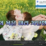 [방탄소년단] ㅅㄷ<b>엠</b>11마님 영상 <b>정주</b>행하는데