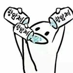 [방탄소년단] ㅅㄷ내 친구 <b>얼</b><b>빠</b>인지 아닌지 모르겠어..