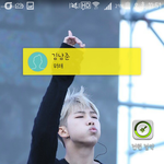 [방탄소년단] 내 배경화면ㅋㅋㅋㅋㅋㅋㅋㅋㅋㅋ
