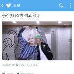 [방탄소년단] 이분 <b>드립</b>봐ㅋㅋㄲㅋㅋㅋ