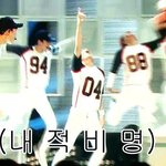 [EXO] 엑소 안티들 앉혀놓고서