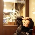 [EXO] 나 올해 <b>현대</b>고 입학한다
