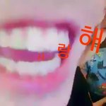 [방탄소년단] 근데 팬톡 아미들은 진짜 짱인게