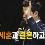 [EXO] <b>다음컨셉</b>이 뭐가됐든 올수트입고나와줘ㅈㅂ