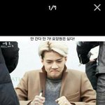 [EXO] 진심 나 세훈 꾹꾹이 <b>무의식적</b>으로 따라함 ㅔ